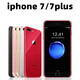 Apple iPhone 蘋果7/蘋果7Plus 二手手機 學生游戲機全網(wǎng)通蘋果7p備用機低價 蘋果7 全網(wǎng)通 (顏色備注） 32G內(nèi)存+配件 9成新