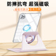 GOMI適用ipadair7/6/5保護殼可旋轉ipad11磁吸可拆分蘋(píng)果平板mini6/7/Pro112024保護套透明亞克力 【櫻花粉+DIY貼紙+鋼化膜+觸屏筆】 iPad Air7/6 25/