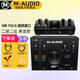 M-AUDIOAIR 192-4 192-6專業(yè)音頻接口錄音棚USB聲卡 AIR 192/4