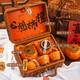 禮賞（LISHANG）三八伴手禮實(shí)用走心茶具禮盒保溫杯套裝商務(wù)高端禮物喬遷開(kāi)業(yè)回禮 心想柿成藤編筐 套餐四
