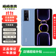 小米Redmi K60 驍龍8+處理器 2K高光屏 6400萬(wàn)超清相機 二手手機 素皮晴藍 12G+256G