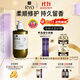 呂（Ryo）橄欖呂護發(fā)素580ml強化屏障控油蓬松護發(fā)乳【熱銷(xiāo)商品】