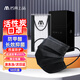 名典上品一次性活性炭口罩 M994C 50只/盒 獨立裝 四層 防甲醛/流感飛沫/病毒飛沫/異味/粉塵/柳絮/細菌 透氣 黑色