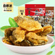 自然派 【磯燒魚(yú)皮】即食海鮮海味零食休閑小吃膨化海味食品 袋裝 原味60g*3袋