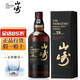 山崎/白州/響威士忌賓三得利原瓶進口單一麥芽日本威士忌洋酒 山崎18年【禮盒】700mL1瓶