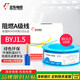遠(yuǎn)東電纜 WDZA-BYJ(F)-1.5平方低煙無鹵阻燃A級單芯銅芯硬線100米/卷 藍(lán)色