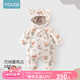 優(yōu)奇嬰兒連體羽絨服冬季連體衣寶寶秋冬外出服剛出生小月齡羽絨服哈衣 森林密語(yǔ) 73cm