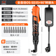OUSHEN歐神90度電動(dòng)螺絲刀彎頭電批220V電動(dòng)起子直角拐彎螺絲批OS-90A 全自動(dòng)SD35+轉(zhuǎn)接頭【10批頭】