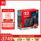 任天堂（Nintendo）Switch2賽車同捆主機(jī) 港版便攜游戲掌機(jī) 【Switch2主機(jī)+馬里奧賽車游戲】