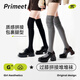 PRIMEET派米miu系堆堆過(guò)膝襪黑色女秋冬長(cháng)靴長(cháng)腿高筒灰色jk長(cháng)筒長(cháng)襪