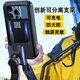 邁路者（MAILUZHE）電動(dòng)車手機(jī)支架防水電瓶摩托車自行車外賣導(dǎo)航防雨手機(jī)架可分離式 可分離式防水手機(jī)支架后視鏡款