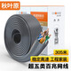 秋葉原（CHOSEAL） 超五類網(wǎng)線  POE供電監(jiān)控線 非屏蔽八芯純銅國標(biāo)網(wǎng)線 灰色0.5mm線芯 305米