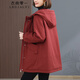 衣典零一（LEDIALYI）加絨加厚派克棉服女中長款2024冬季女裝新款中年休閑棉衣棉襖外套 酒紅色 L （推薦125-140斤）