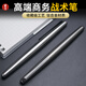迪拓多功能鈦合金戰(zhàn)術(shù)筆鎢鋼破窗錐甲隨身便攜防衛(wèi)逃生裝備 鈦本色