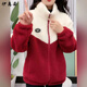 伊離姿羊羔絨加絨加厚運動(dòng)夾克外套女秋冬裝顆粒絨棉襖外搭顯瘦時(shí)尚 紅+白 2XL （建議121-135斤）