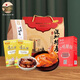 深珍廣東深圳特產(chǎn)年貨旅游送禮套裝深圳手信禮盒 鵬城商務(wù)禮盒伴手禮 中秋尊享套裝 豪華版