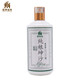 匠界名傳茅臺(tái)鎮(zhèn)醬香型光瓶白酒53度窖藏特醬原漿 糧食酒 53度 500mL 1瓶 匠界名傳隨機(jī)單瓶