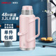 SIMELO施美樂明月保溫瓶玻璃內(nèi)膽熱水壺加厚宿舍熱水瓶3.2L優(yōu)雅粉