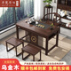 芊梵百恒烏金木陽(yáng)臺茶桌椅組合中式簡(jiǎn)約實(shí)木茶臺辦公室茶幾桌雙層小茶桌 1.0米明月濕泡桌+1圈椅+2方凳