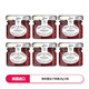 緹樹(shù)（tiptree）英國進(jìn)口果醬小瓶裝組合多口味草莓覆盆子婚慶伴手禮早餐涂抹面包 覆盆子果醬28g*6瓶