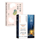自渡+你不必是一朵花 真希望你能好好愛(ài)自己（京東套裝2冊(cè)）