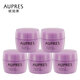 歐珀萊（AUPRES）時(shí)光鎖塑顏緊膚霜 紫繃帶面霜保濕緊致抗皺淡化細紋護膚生日禮物 10g*5瓶
