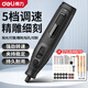 得力（deli）電磨機(jī)鋰電無線可調(diào)速迷你玉石雕刻打磨電鉆切割機(jī)手持電動(dòng)打磨機(jī) 5檔調(diào)速42件套【專業(yè)款】