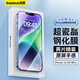 倍思 適用蘋果16e通用14/13鋼化膜iPhone13/13Pro/14手機(jī)膜超瓷晶防摔防指紋高清全屏覆蓋全包邊保護(hù)膜