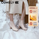 康莉（COMELY）羊皮粗跟短靴女冬季真皮時(shí)尚方頭舒適高級時(shí)裝靴 米白色 37