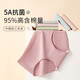 康妮雅（Conlia）內(nèi)褲女2023新款棉質(zhì)無痕不夾臀透氣中腰女生三角短褲 組合 (淺灰/淺藕紅/膚色) 3條 2XL
