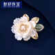 默研（MOYAN）中國風(fēng)牡丹花胸針女氣質(zhì)珍珠母貝胸花設計感小眾西裝配飾別針 珍珠芊花胸針 A23-306