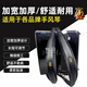 鸚鵡PARROT鸚鵡手風(fēng)琴背帶舒適透氣背帶加寬加厚肩帶可調(diào)節(jié)60-120貝司通用 加寬加厚型/黑色