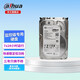 dahua大華機(jī)械硬盤Sata 4T監(jiān)控級 1T&2T&3T&6T&8TB 硬盤錄像機(jī)服務(wù)器專用 【8T監(jiān)控級硬盤】