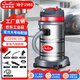 白云超寶CB30升工業(yè)真空桶式吸塵器商用大功率1600W干濕兩用吸水吸塵器裝修美縫開(kāi)荒保潔洗車(chē)店專(zhuān)用 超寶CB30標(biāo)配版【大號(hào)六配件】