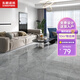 東鵬（DONGPENG） 奧爾凱灰800x800全拋釉瓷磚現(xiàn)代簡(jiǎn)約客廳地板磚地磚電視背景墻磚 奧爾凱灰【單片價(jià)】 咨詢(xún)獲取所有特權(quán)