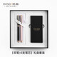 優(yōu)尚鋼筆（OASO）0.5中性筆金屬簽字筆個(gè)人商務(wù)辦公簽名筆免費定制刻字禮物禮盒包裝S8 【雙筆+5支筆芯套裝】黑+玫瑰金