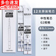 歌珊 提拉筆簡創(chuàng)黑科技按動速干中性筆 學(xué)生考試刷題專用水筆開學(xué)文具禮物 黑色0.5mm簽字筆 原裝筆芯12支