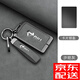 FGHGF專用小牛電動卡片鑰匙套U2UQI+/24款NXT/MQiL感應(yīng)卡片NFC金屬殼套 [小?？ㄆ琞沙坦灰+A02繩+繩扣