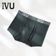 IVU【滿分褲】男士莫代爾中腰內(nèi)褲薄款平角褲UPW0062七夕禮物 深灰色HGY 2XL