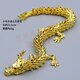 純黃銅中國龍玩具生肖五爪金龍手把件辦公室裝飾可活動(dòng)桌面小擺件 五爪金龍-小號【合金】