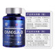 心糧 寵物深海魚油貓用omega3寵物狗專用魚油貓狗通用美毛護(hù)膚 20g 【大瓶實(shí)惠裝】魚油60粒