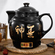 善優(yōu)佳養(yǎng)生壺煎藥壺中藥壺熬藥罐智能全自動陶瓷電砂鍋燉藥鍋電子藥煲煎藥機(jī)煮器家用湯鍋 8黑陶瓷帶鳴音 5L