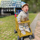 恩曜仿藤嬰兒推車(chē)夏天藤椅車(chē)可坐可躺寶寶輕便手推車(chē)兒童藤椅車(chē)小推車(chē) 小象藍棚【送大禮包/調節踏板】