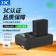 JJC 相機電池 EN-EL25 適用于尼康Z50II Z50二代 Z502 Z30 ZFC Z50 Z fc 座充充電器 續航備用配件 一電一充