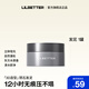 LILBETTER發(fā)泥男士清香型持久自然蓬松啞光灰罐造型塑型 立體塑型發(fā)泥 70g 1罐