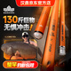 漢鼎螺紋鋼二代魚竿手竿輕硬大物竿28調(diào)青鱘巨物桿臺(tái)釣鰱鳙綜合黑坑竿 7.2m +竿稍