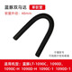 藍豚配藍豚神寶春周通用超長(cháng)吹水機軟管吹毛機風(fēng)嘴接頭原廠(chǎng)配件伸縮管 藍豚雙馬達軟管