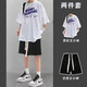 卡圖弛 美式復(fù)古短袖t恤套裝男夏季新款青少年學(xué)生情侶休閑百搭運(yùn)動(dòng)兩件套潮流寬松五分半截袖上衣服飾男裝 白色短袖+黑色短褲 L【建議100-115斤】