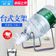 納居（NAJU） 小號礦泉水桶支架純凈水桶架飲水倒置桶裝水支架取水器龍頭水嘴 怡寶4.5/6L小支架+1個(gè)怡寶水嘴