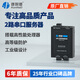 康耐德（KonNaD）【品質(zhì)好貨】工業(yè)級串口服務(wù)器RS485轉以太網(wǎng)模塊MQTT網(wǎng)關(guān)Modbus串口轉網(wǎng)口485國產(chǎn)化串口服務(wù)器 RS485雙串口服務(wù)器SHE0201-BB1